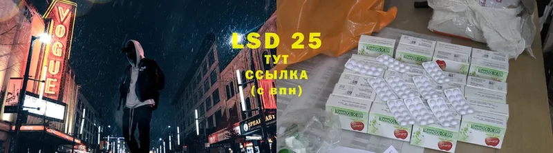 маркетплейс какой сайт  хочу наркоту  Богданович  LSD-25 экстази кислота 