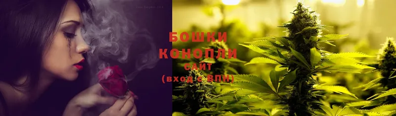 Каннабис LSD WEED  Богданович 